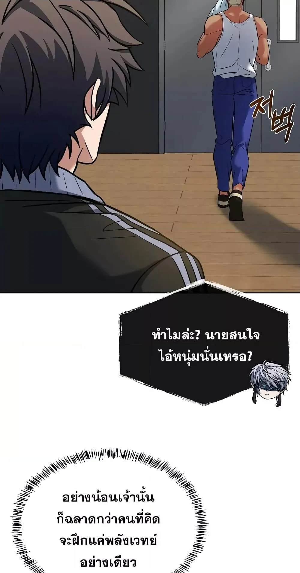 หน้า 48