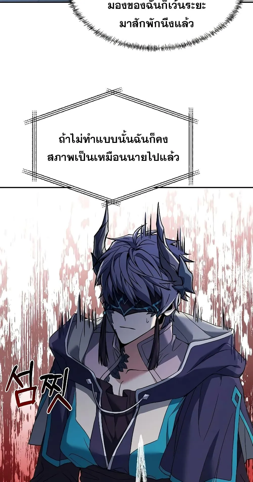 หน้า 60