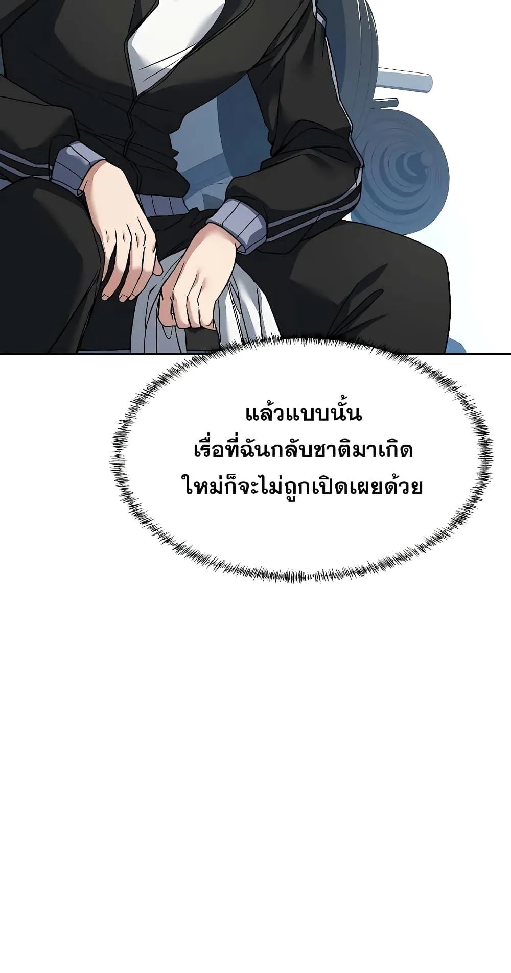 หน้า 62