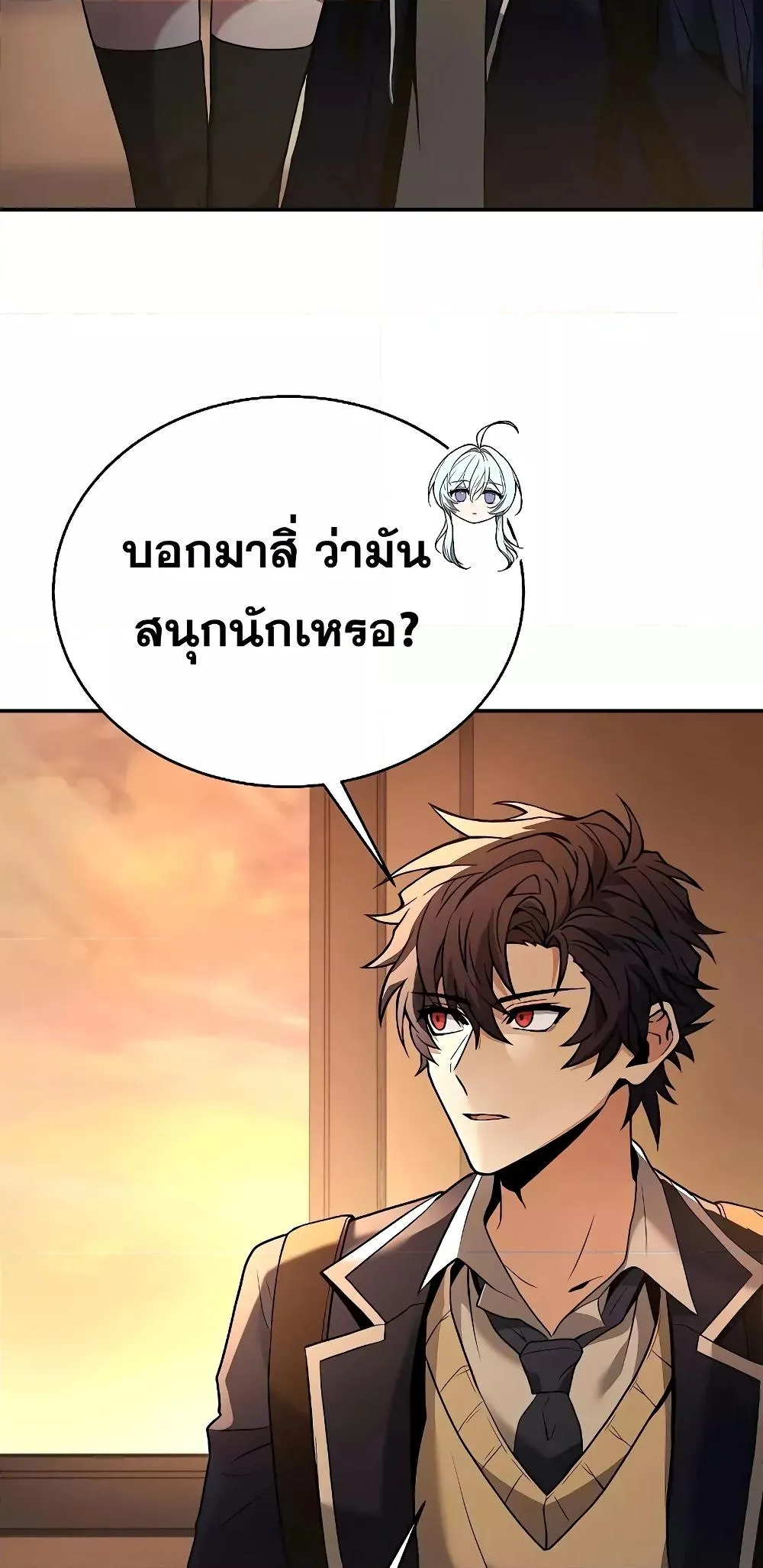 หน้า 49