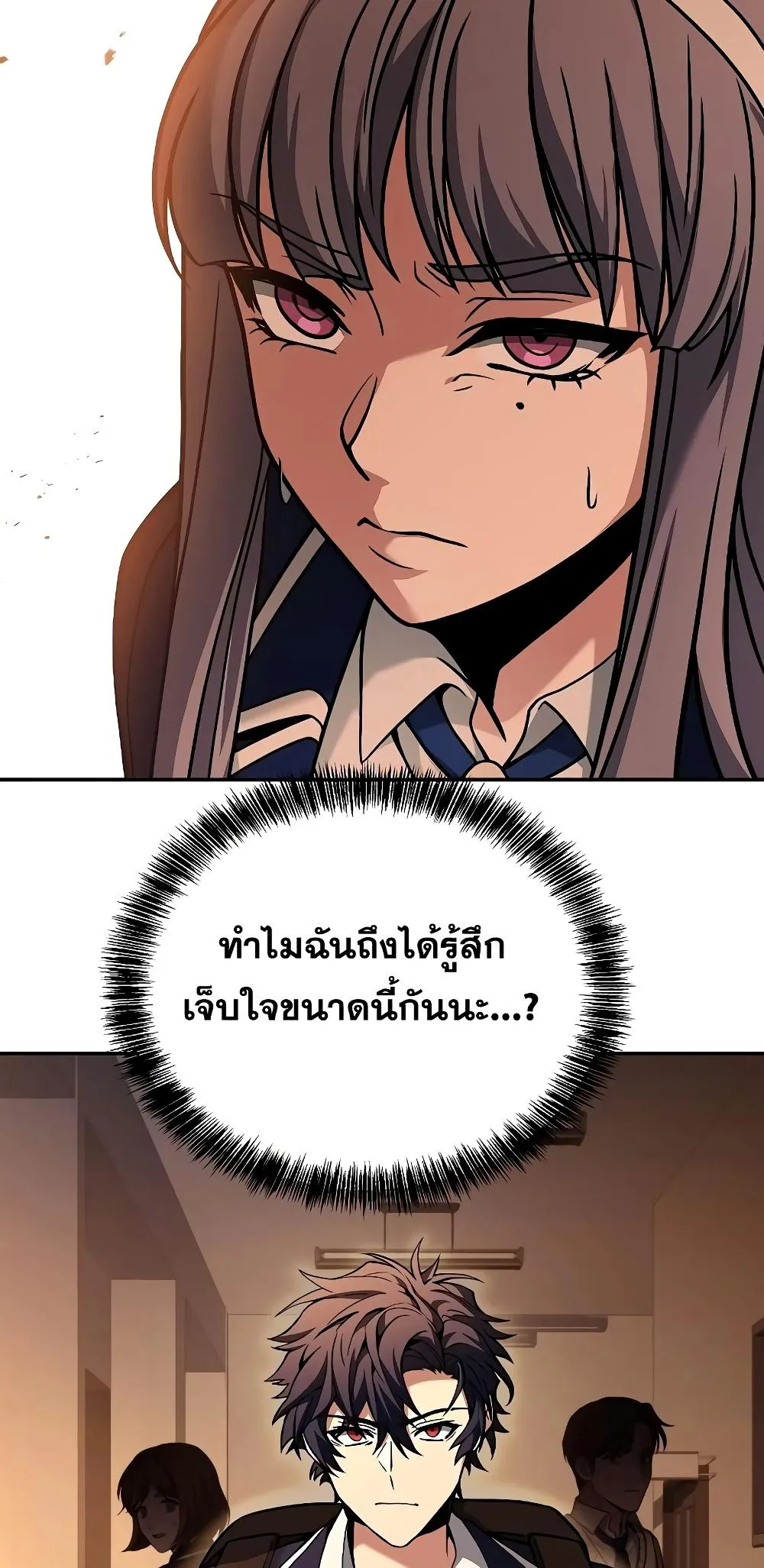 หน้า 63