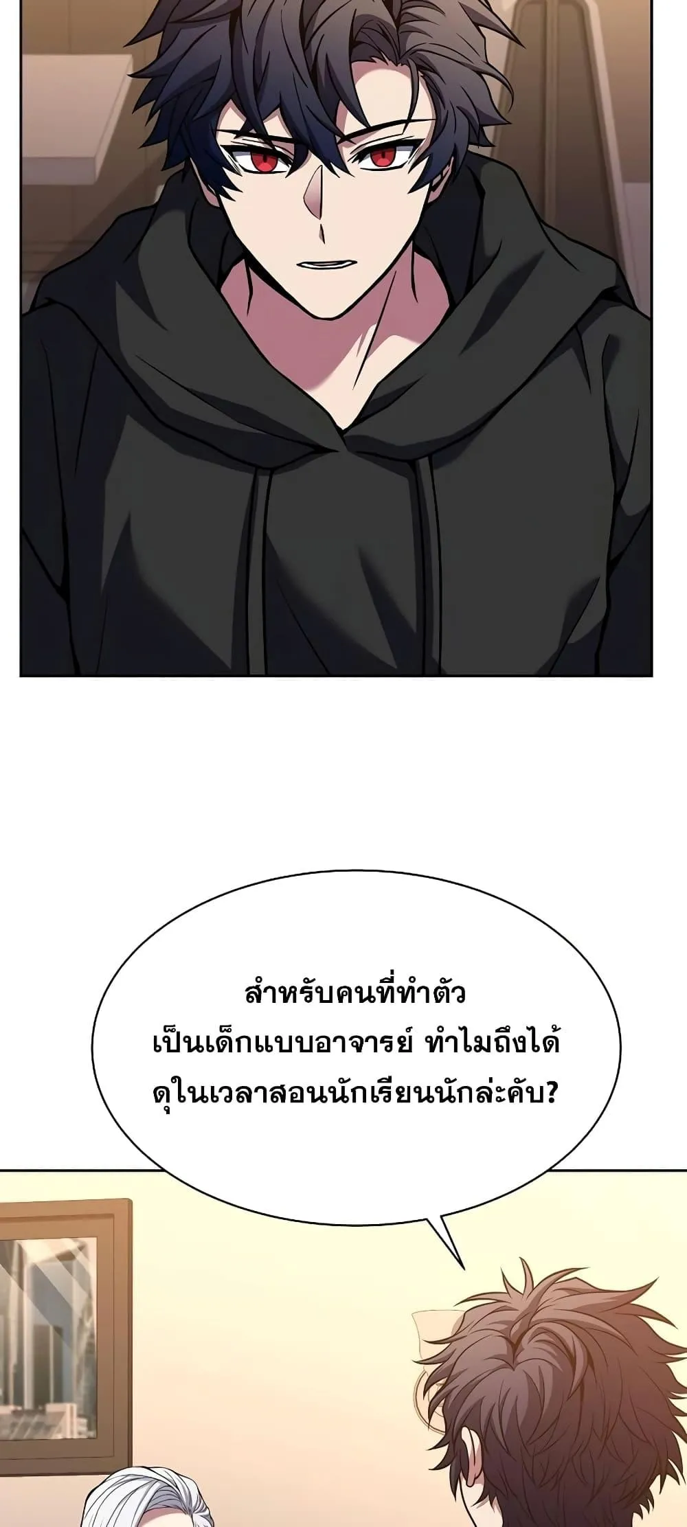 หน้า 36