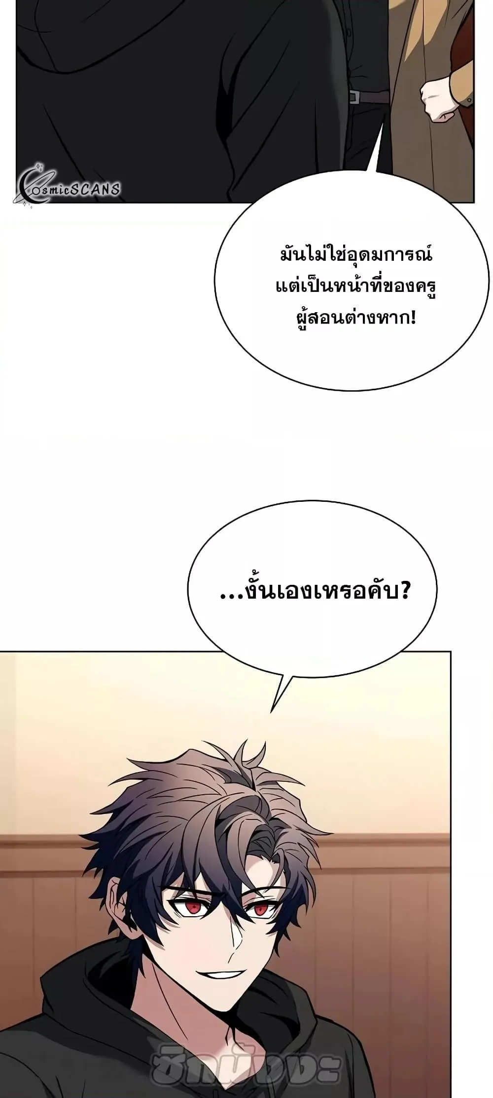 หน้า 41