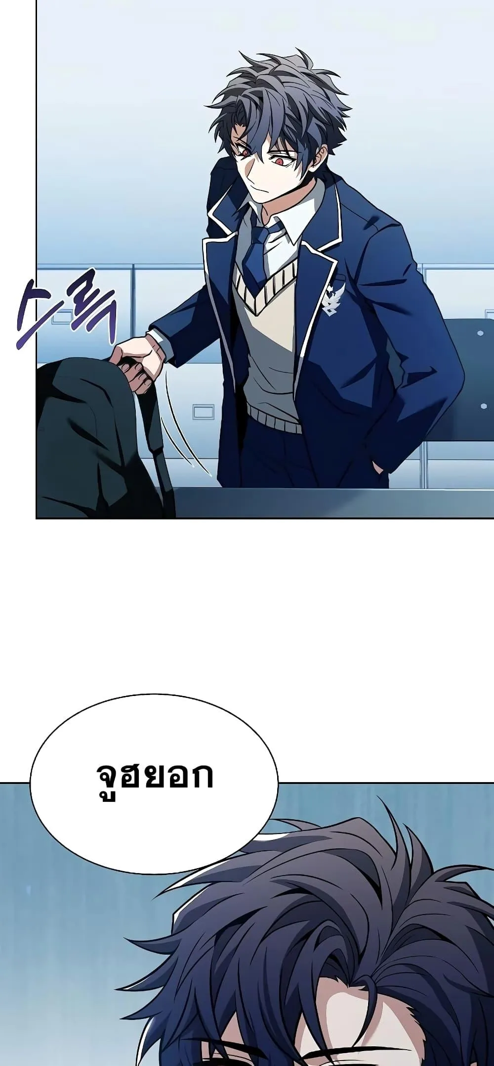 หน้า 22