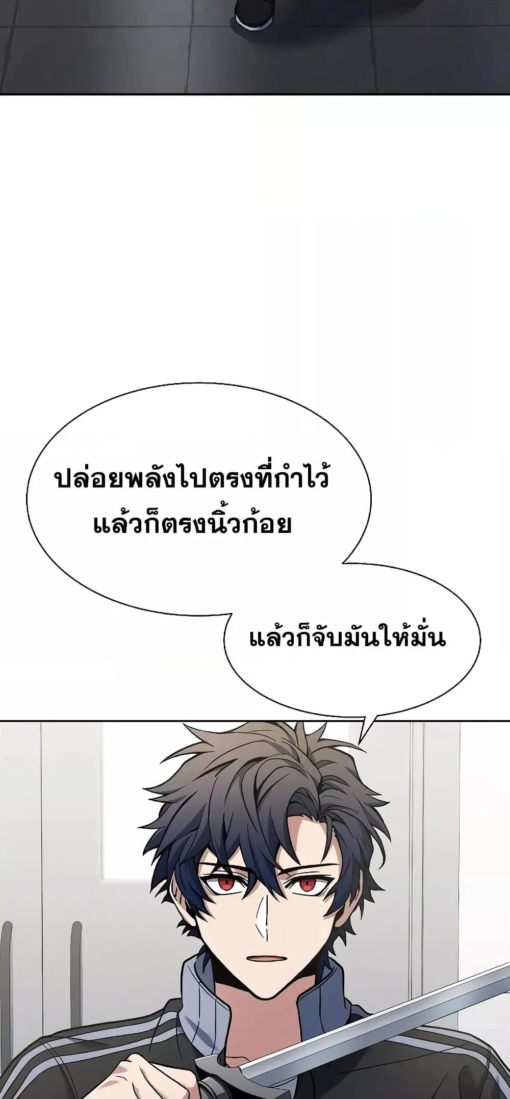 หน้า 42