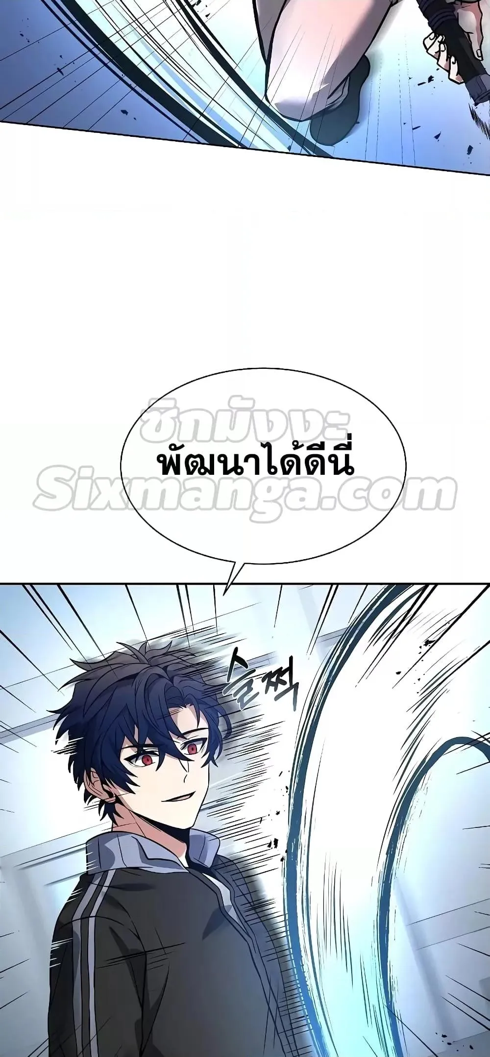 หน้า 64