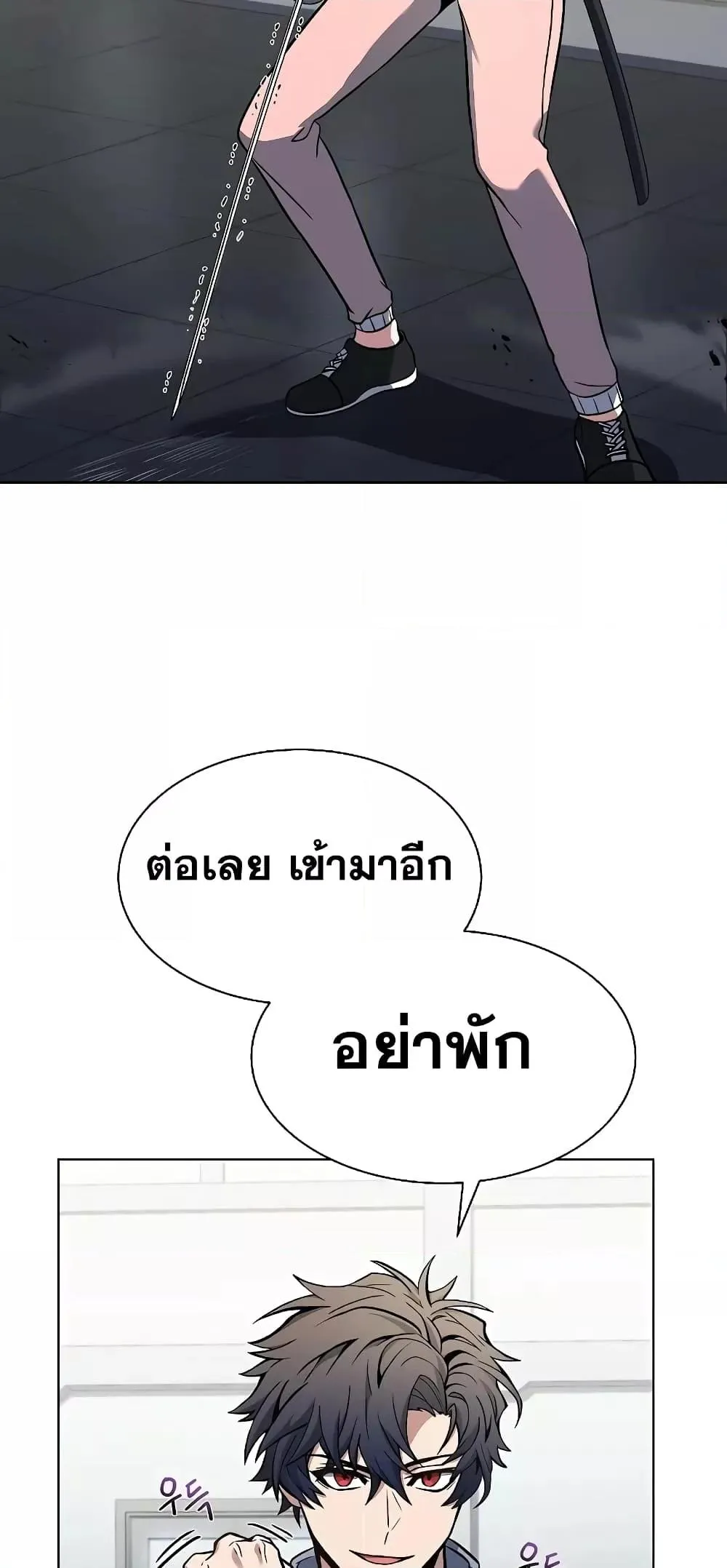 หน้า 68