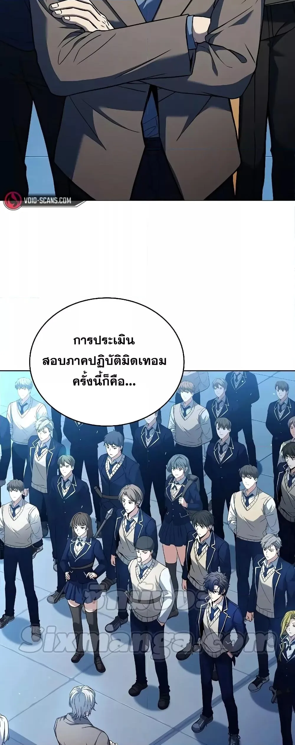 หน้า 31