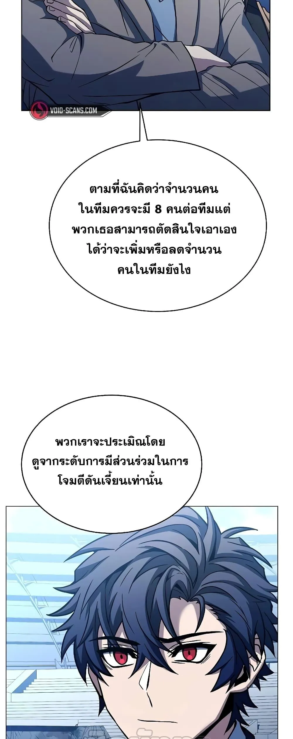 หน้า 36