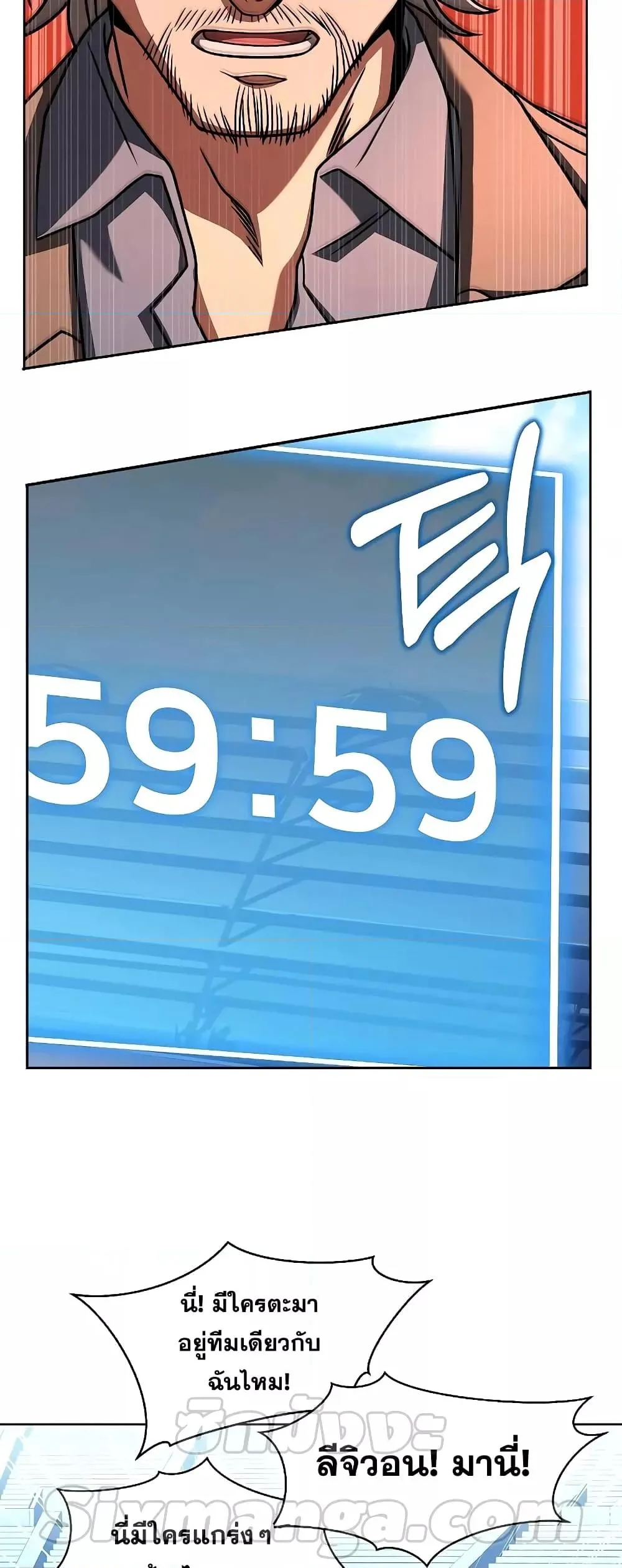 หน้า 41