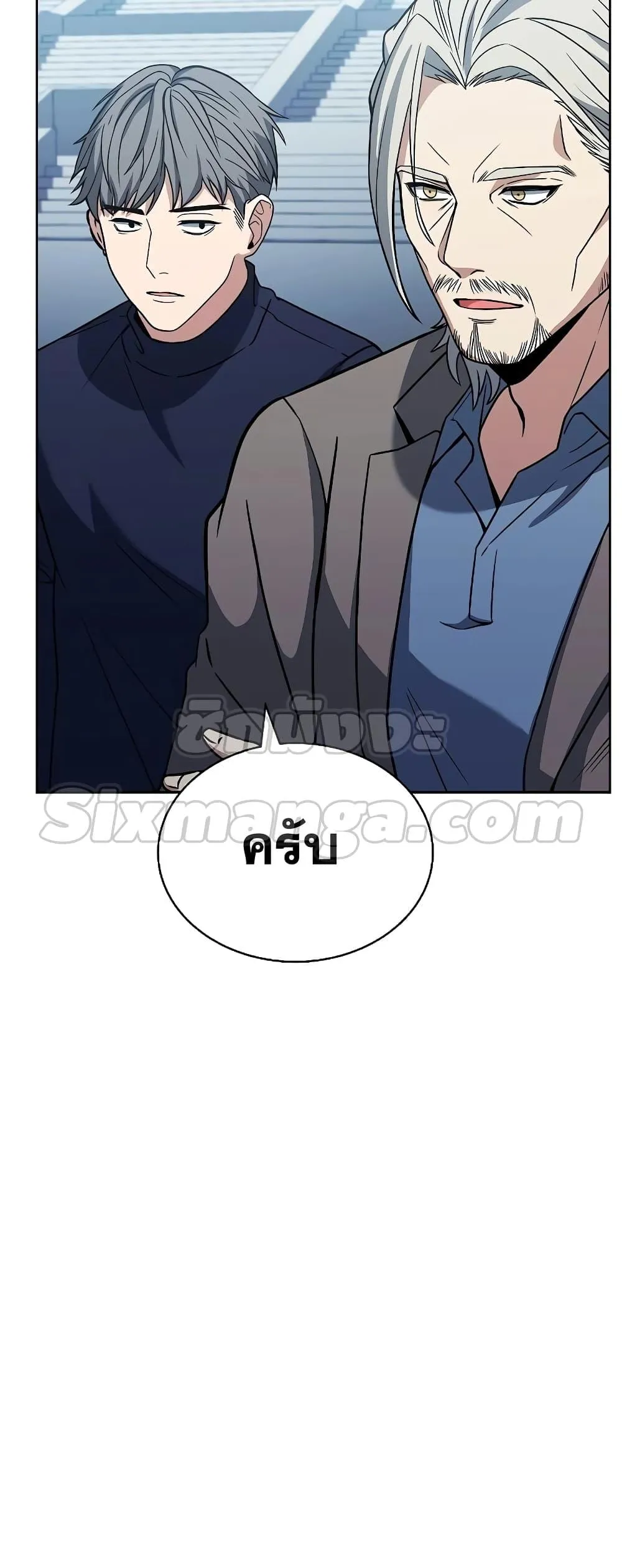 หน้า 52