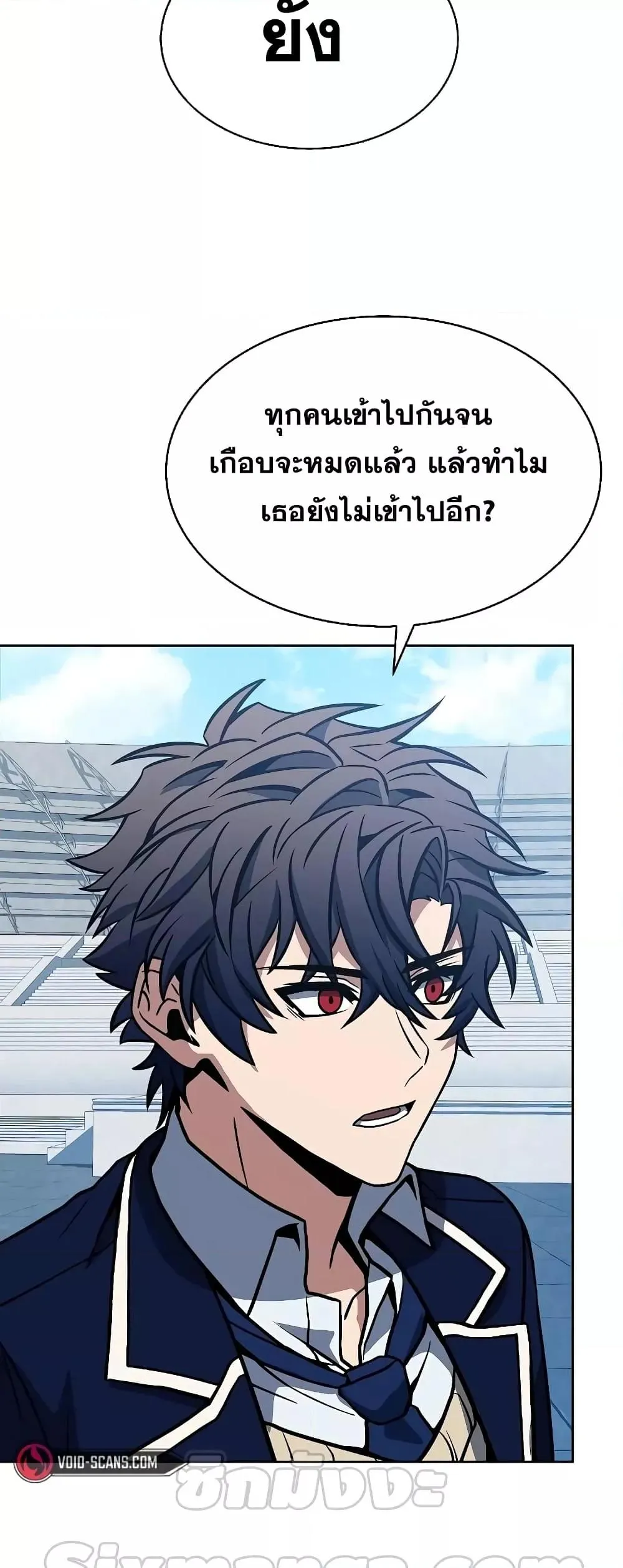 หน้า 57