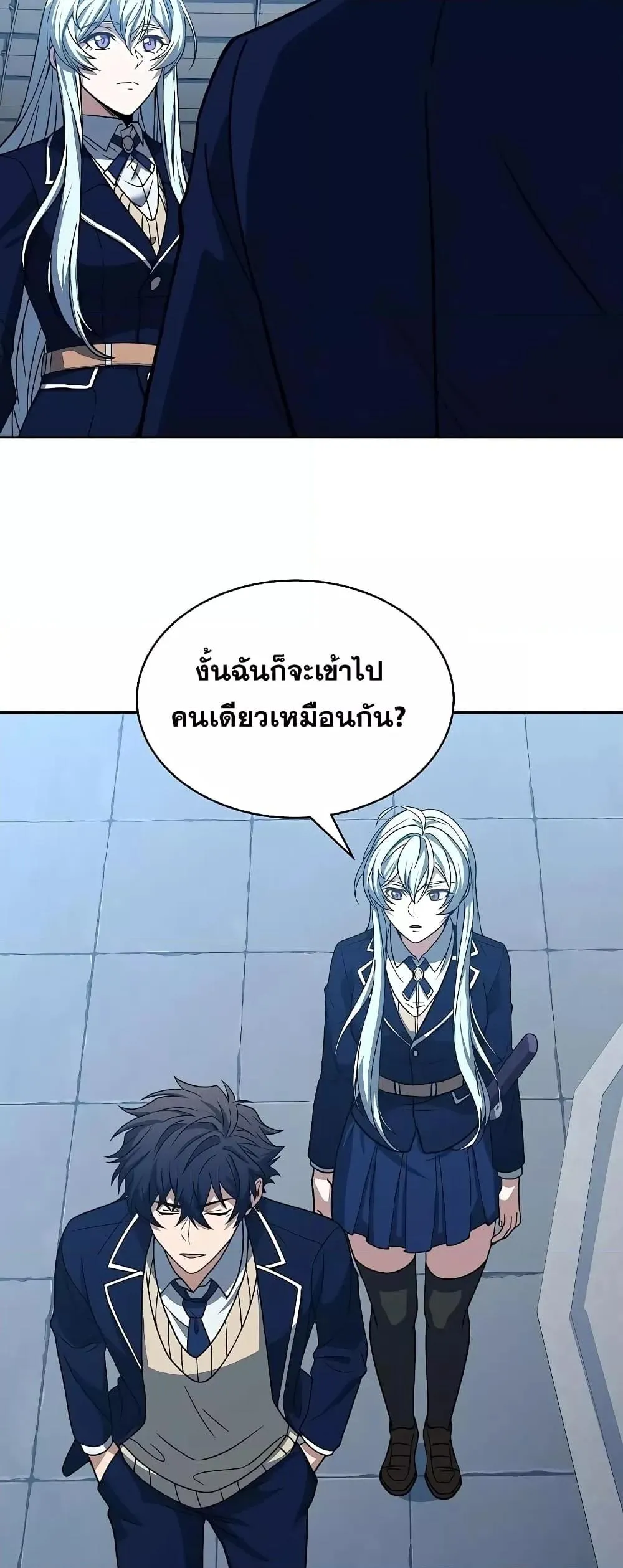 หน้า 61
