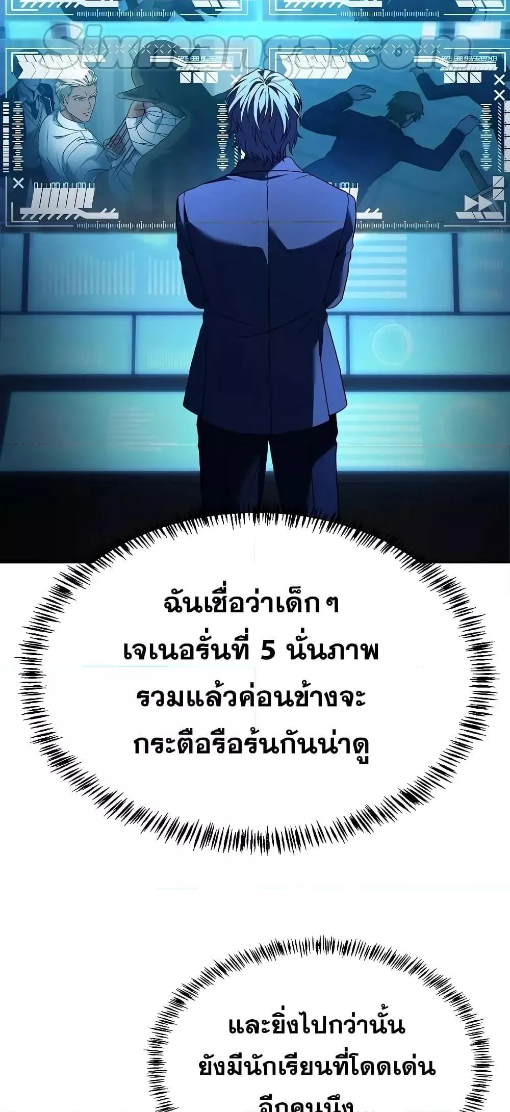 หน้า 18