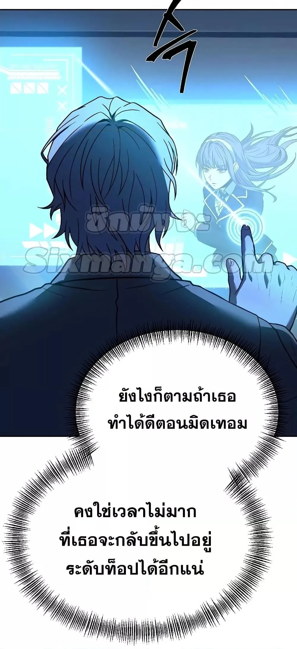 หน้า 36
