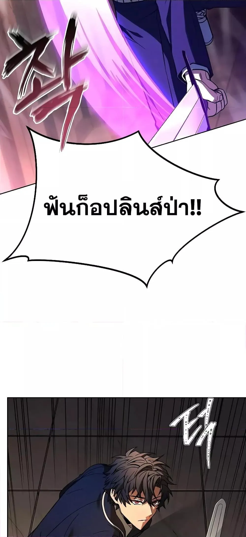 หน้า 60