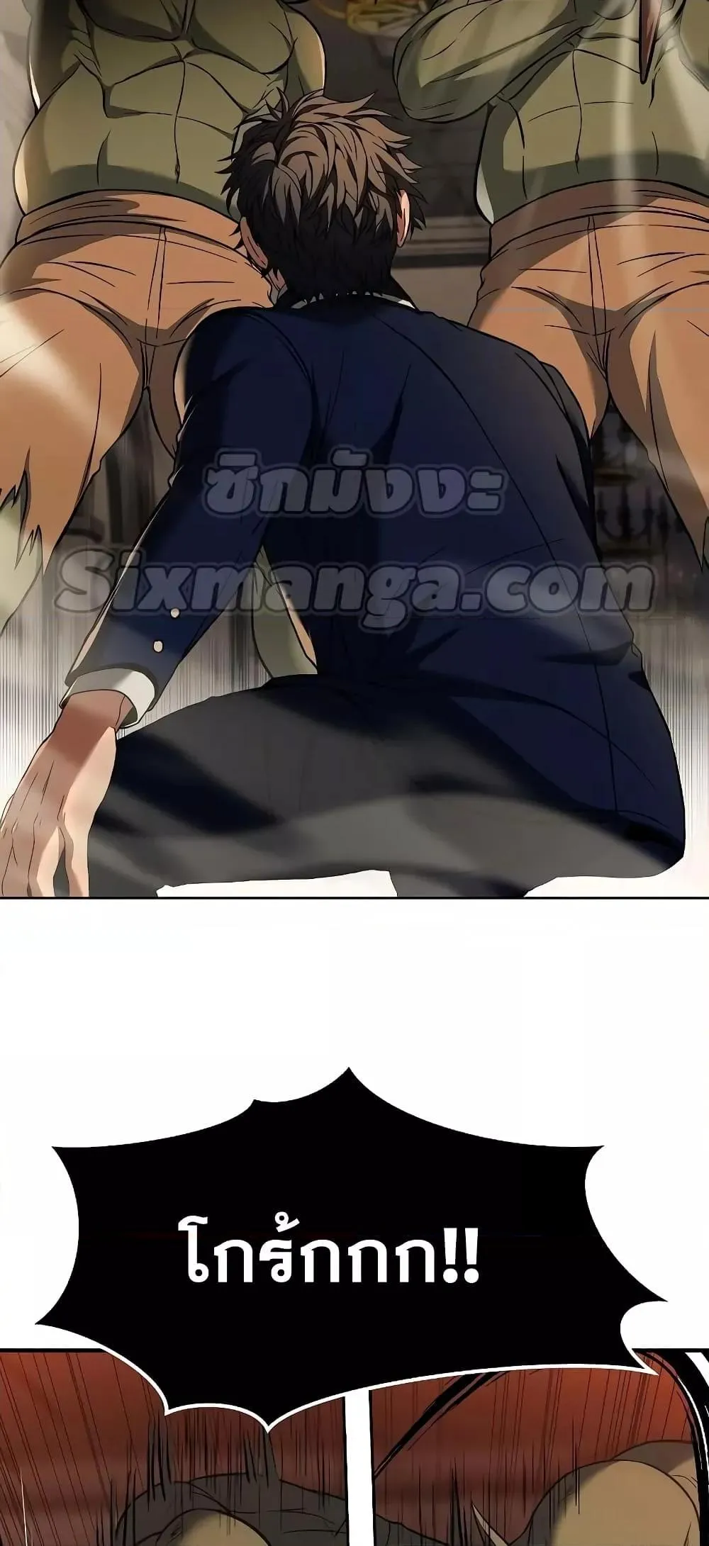 หน้า 62