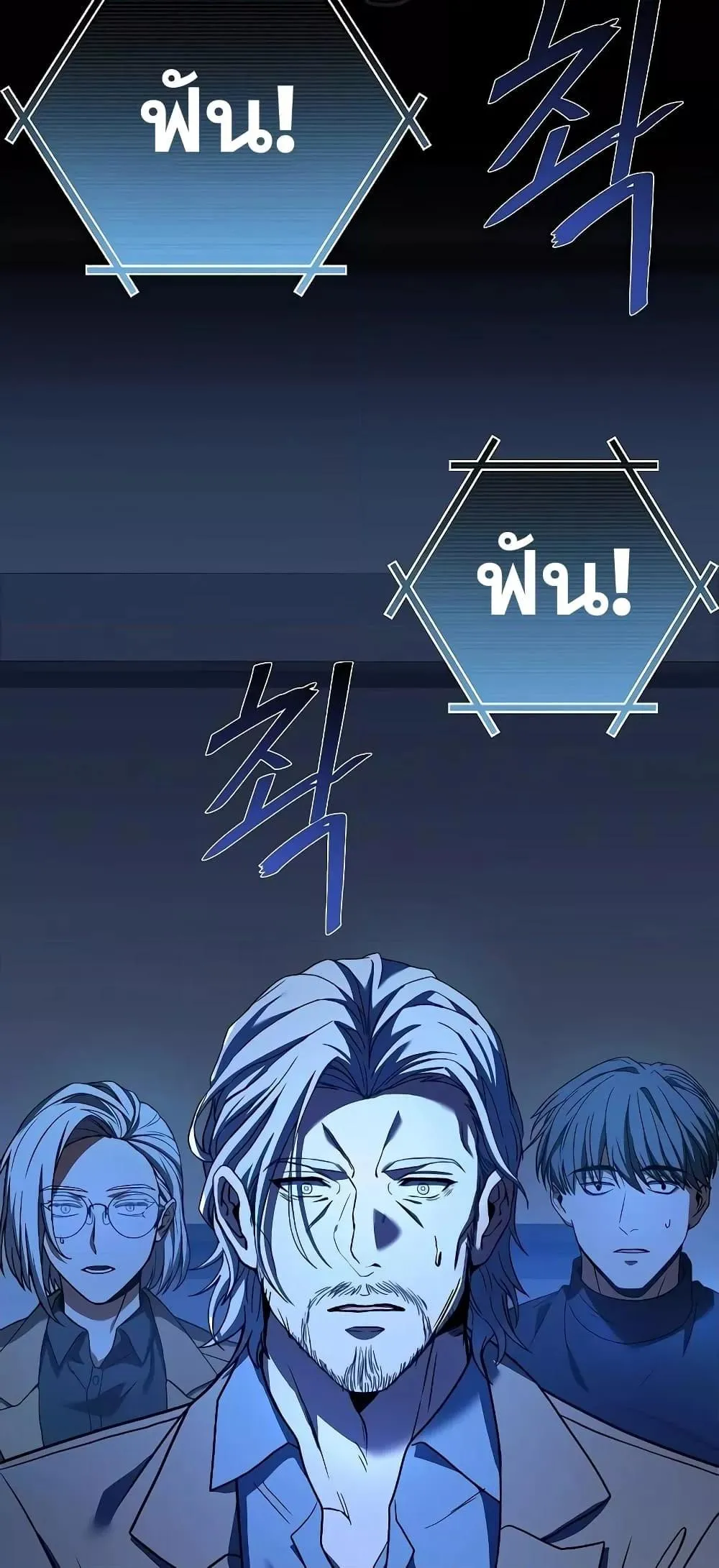 หน้า 68