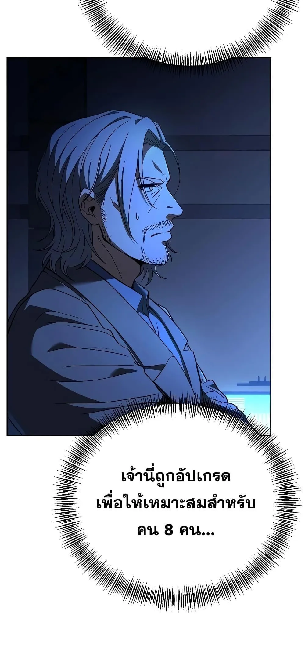 หน้า 72