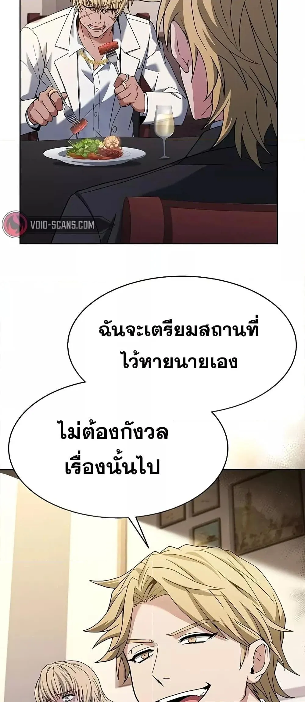 หน้า 66
