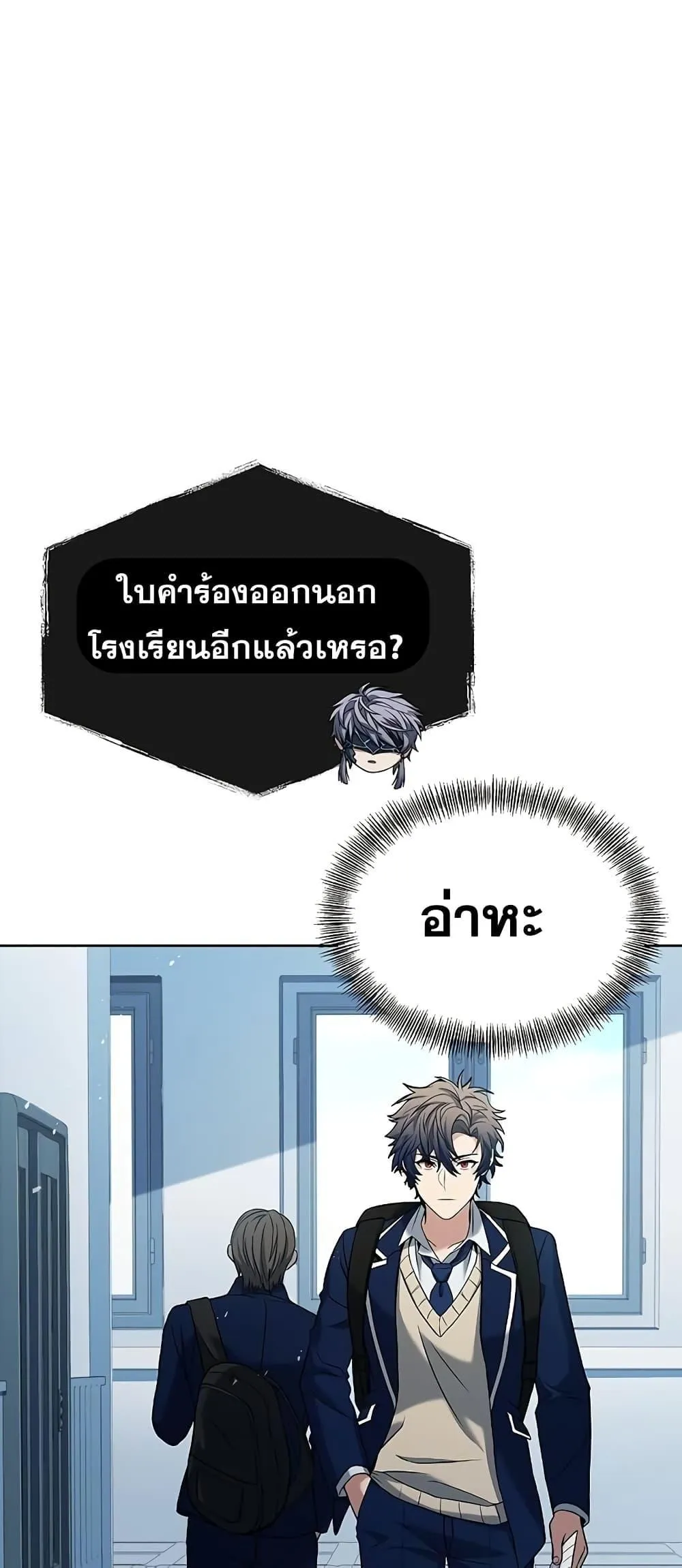 หน้า 70