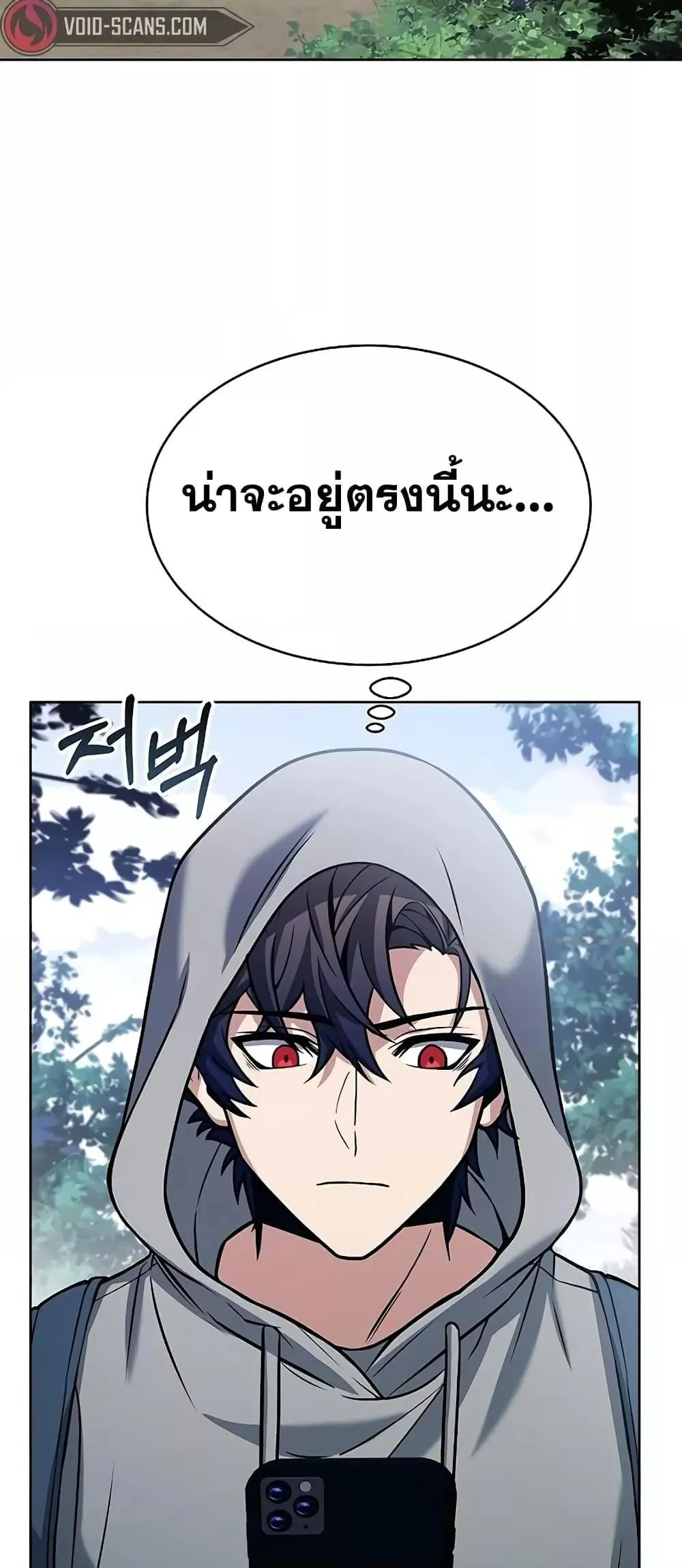 หน้า 78