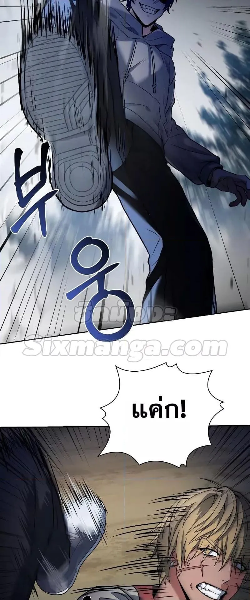 หน้า 59