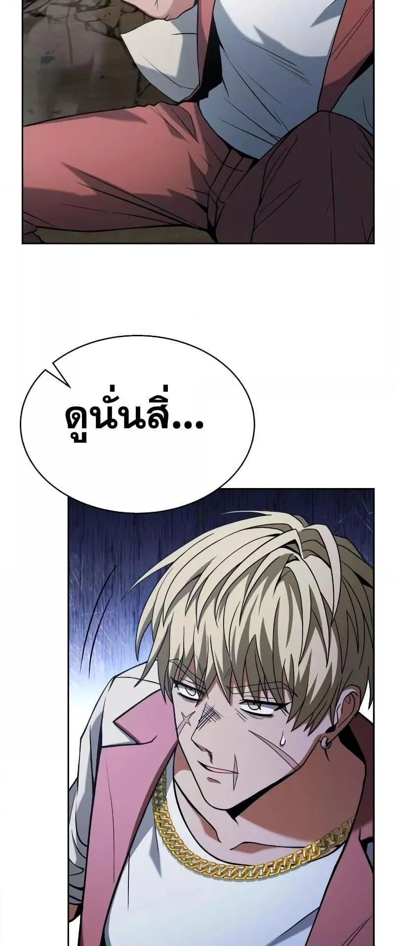 หน้า 62