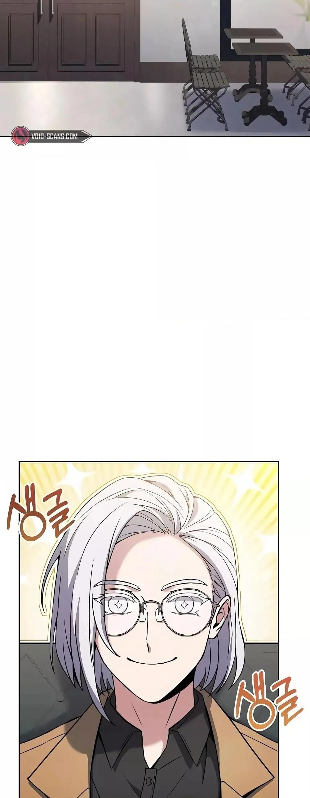 หน้า 45