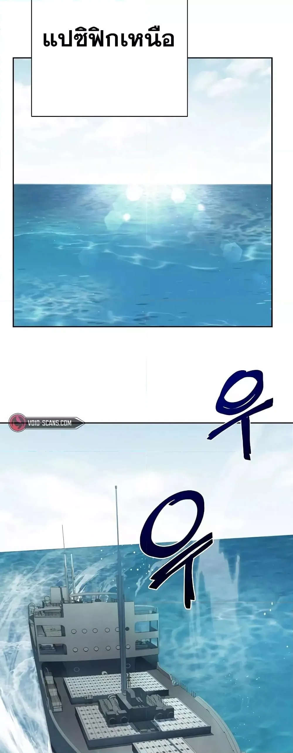 หน้า 57