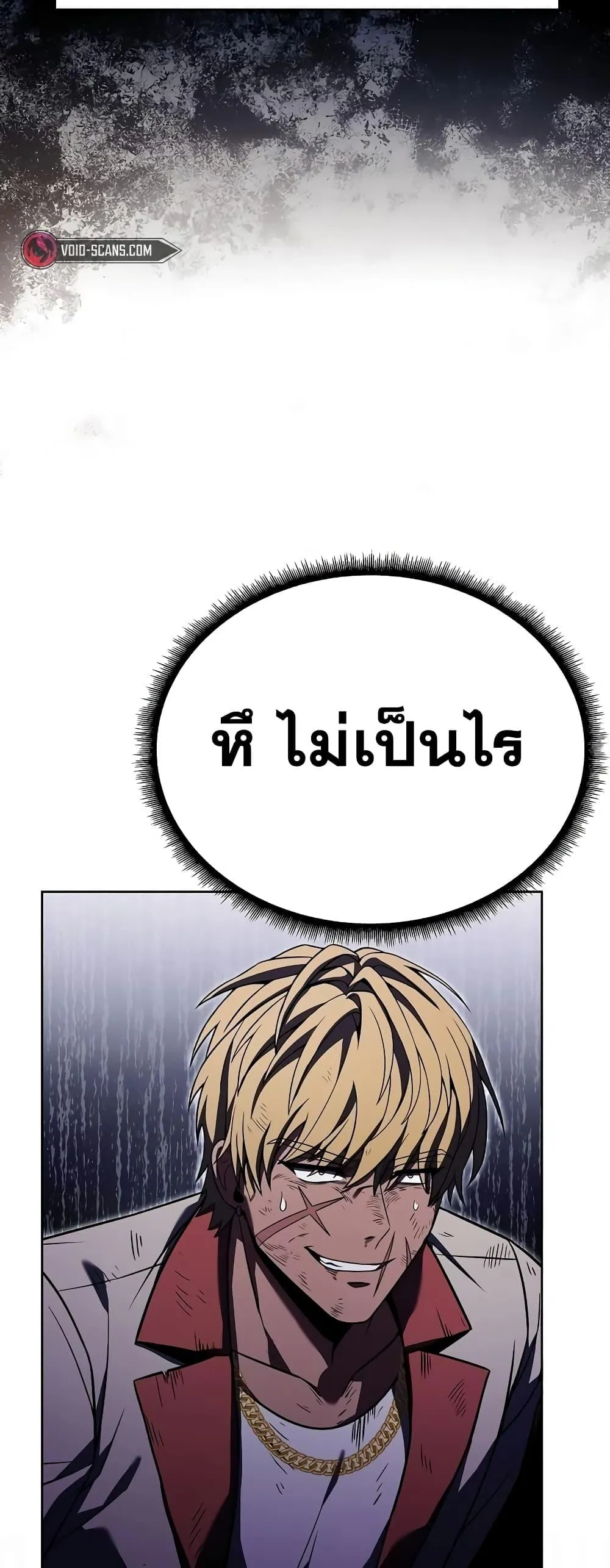 หน้า 64