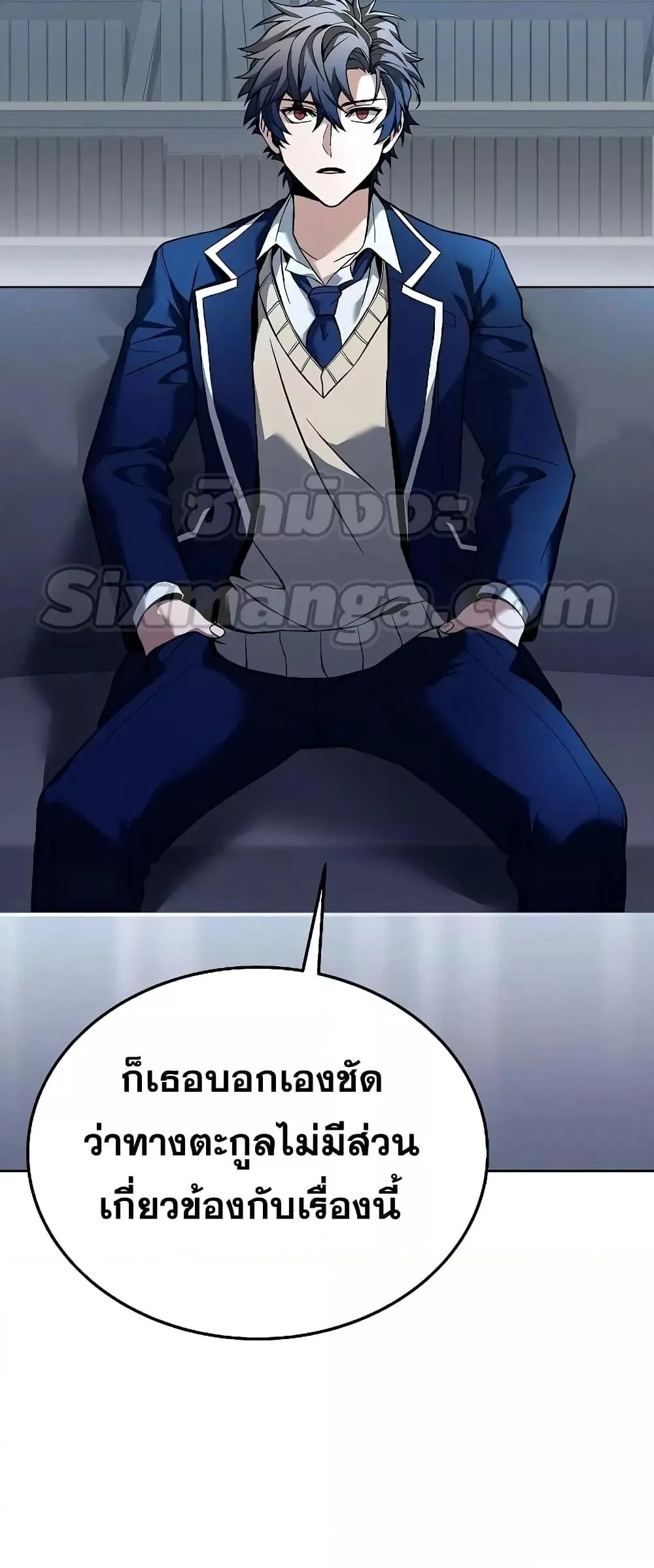 หน้า 59