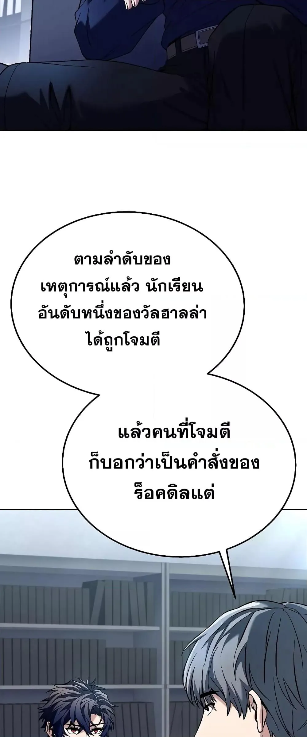หน้า 64