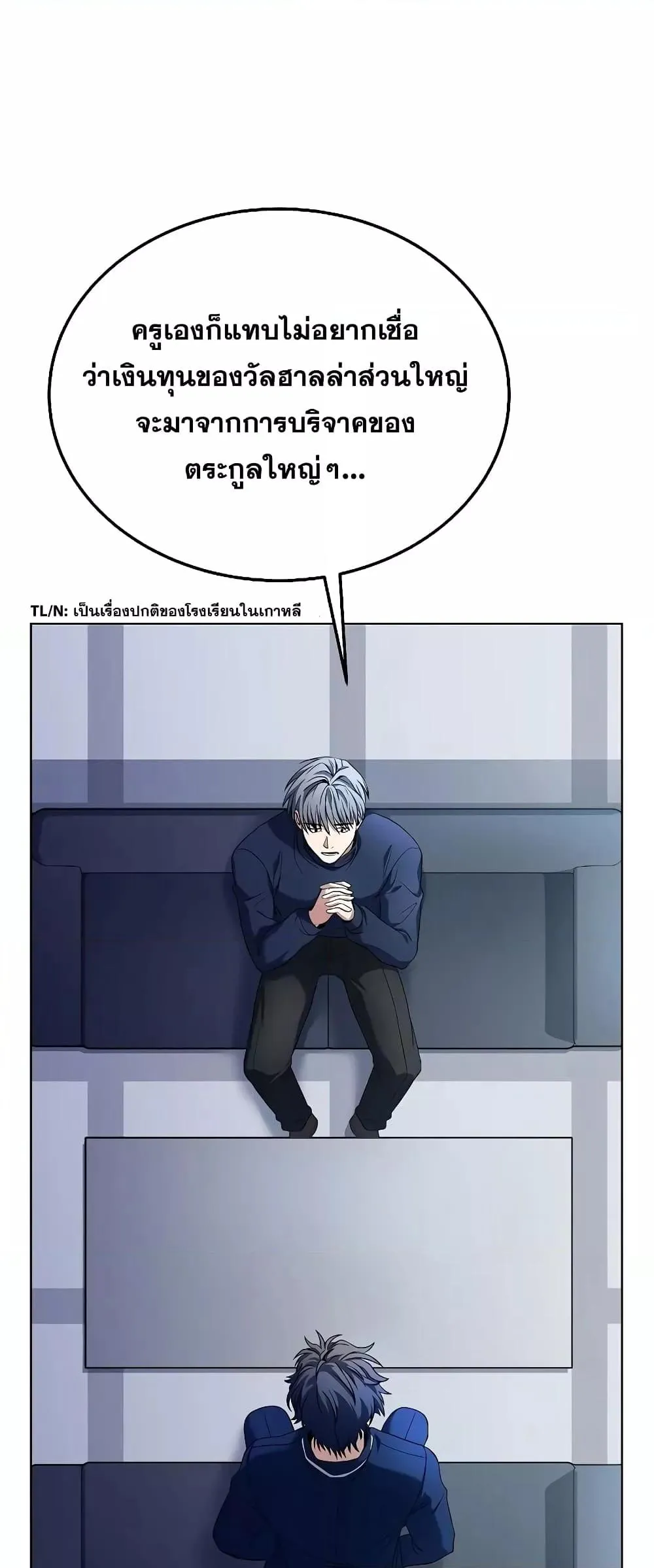 หน้า 68