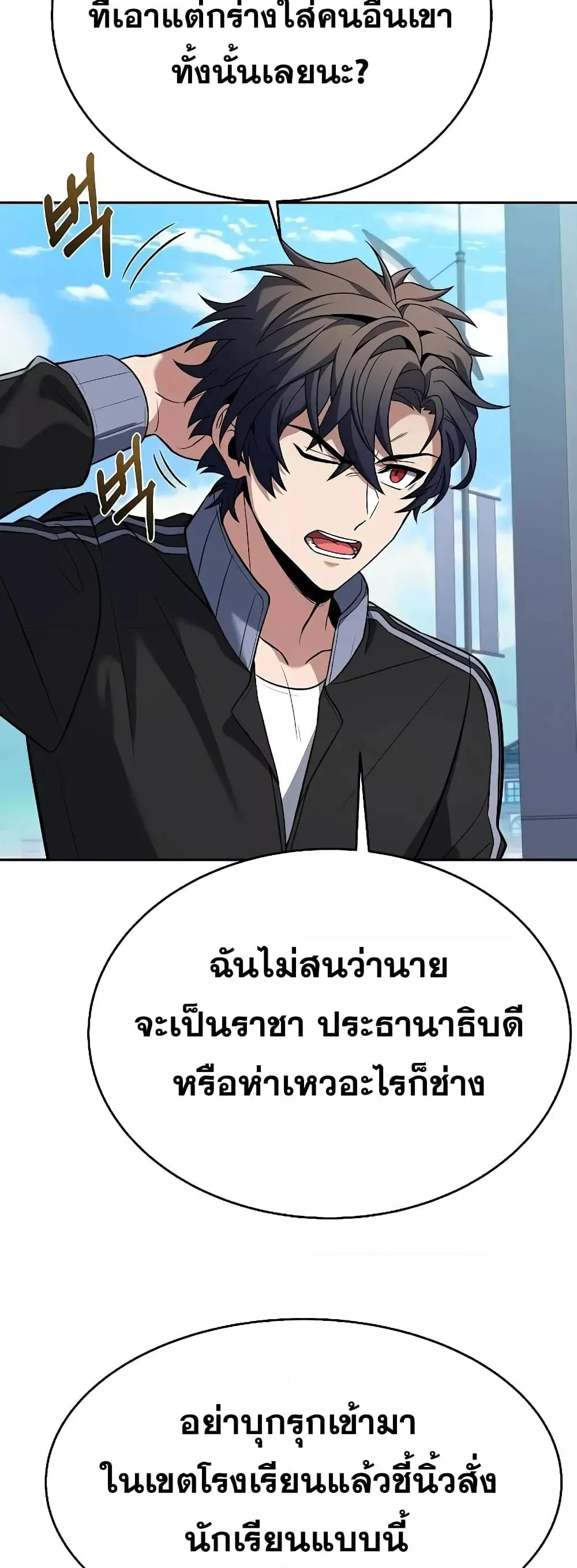 หน้า 60