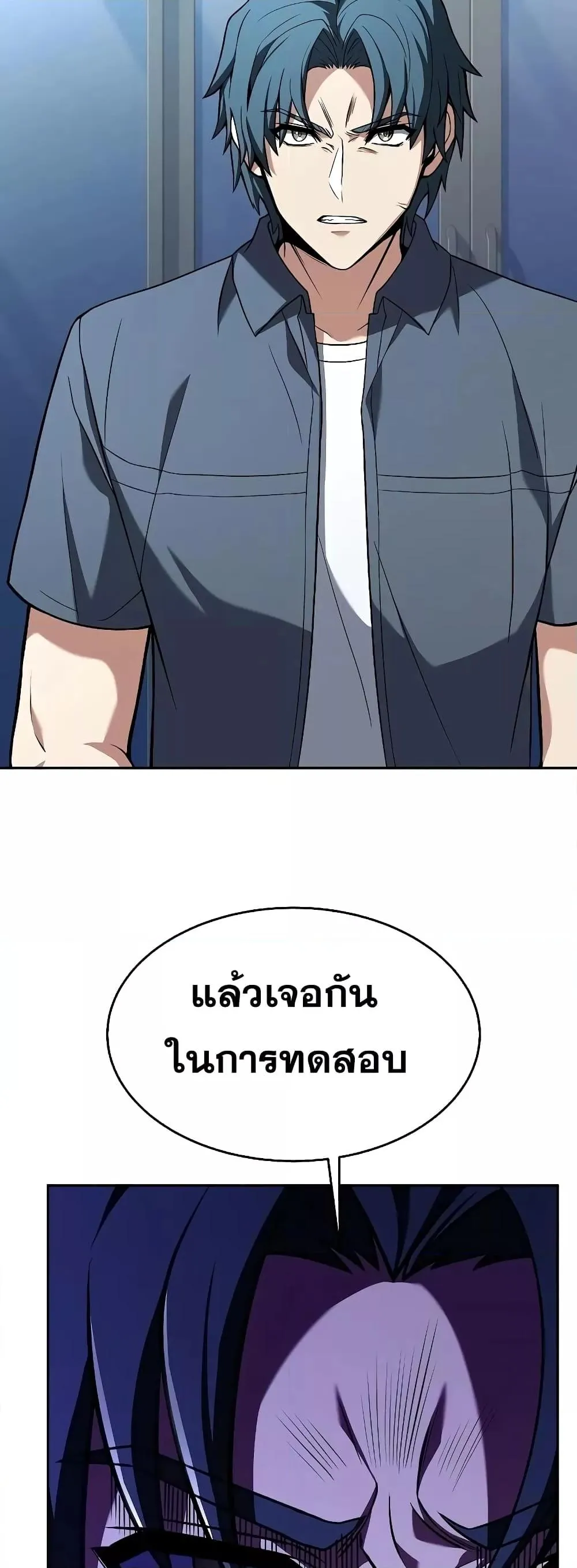 หน้า 64