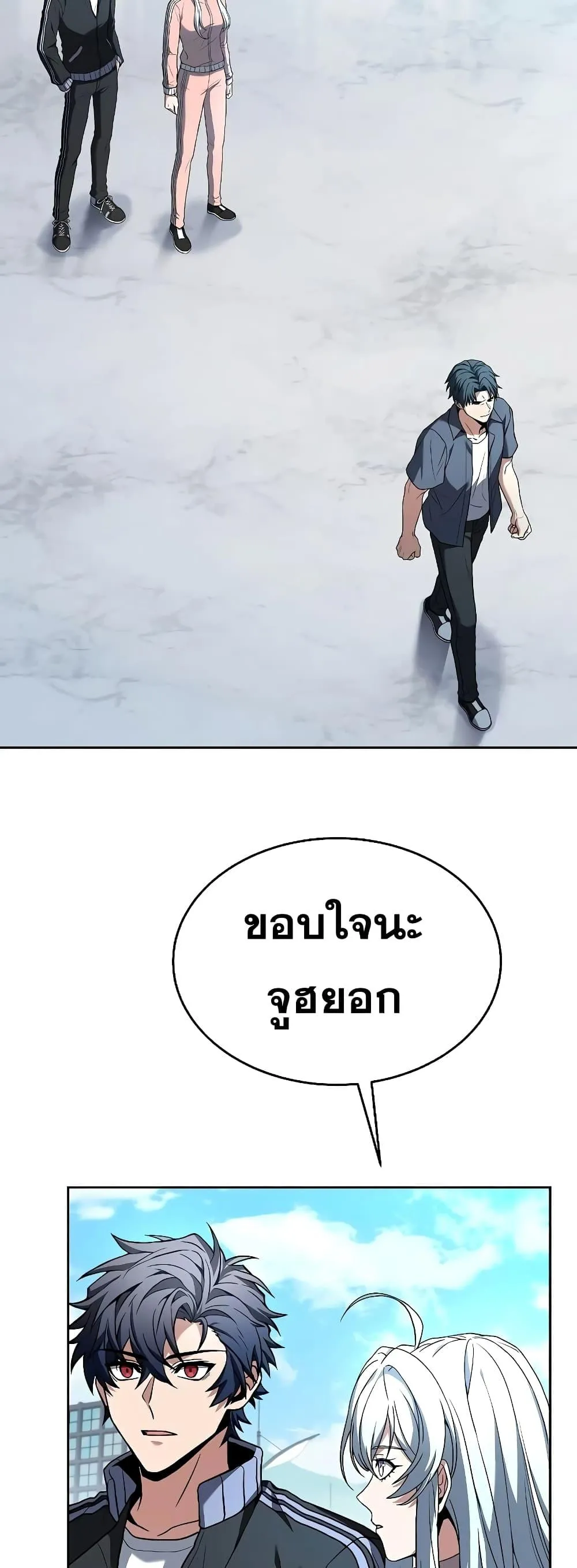 หน้า 66