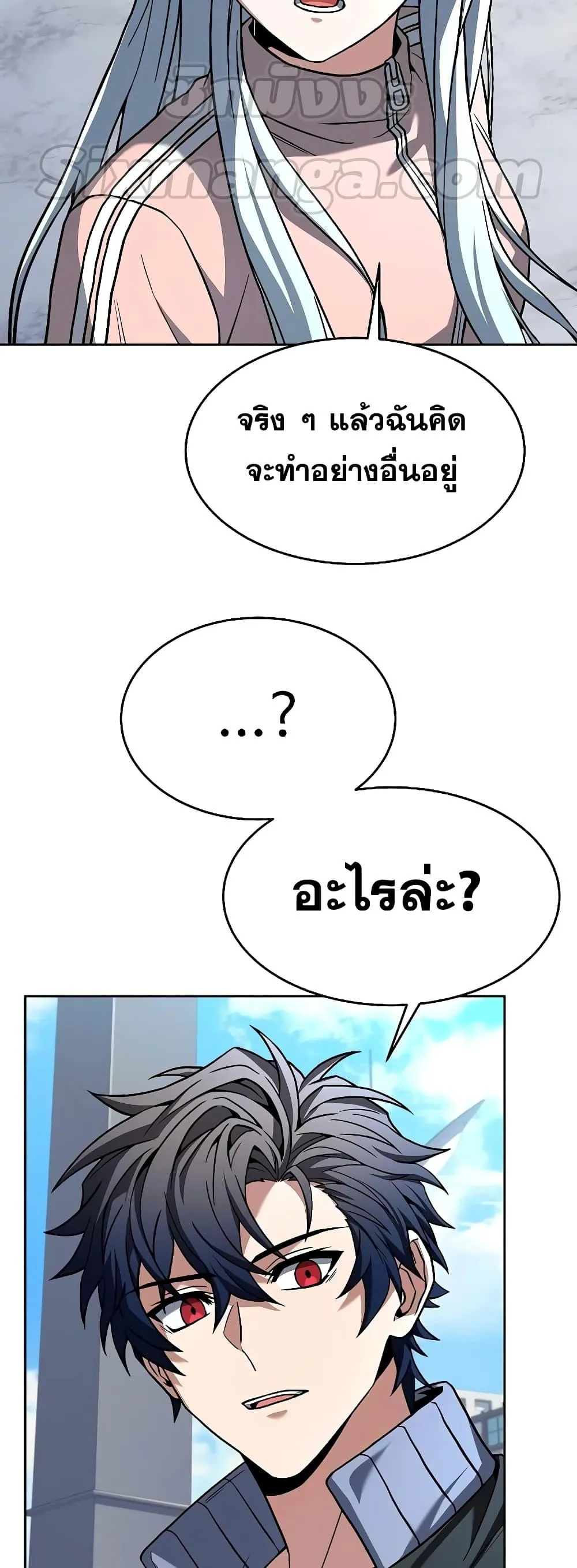 หน้า 68