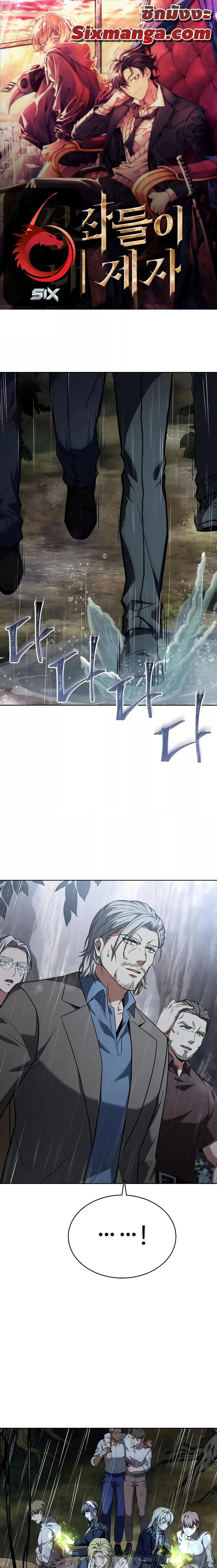 หน้า 1