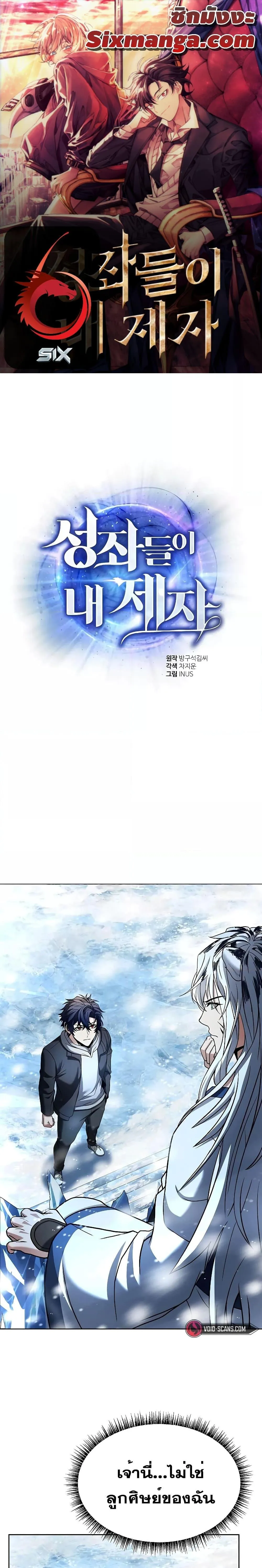 หน้า 1