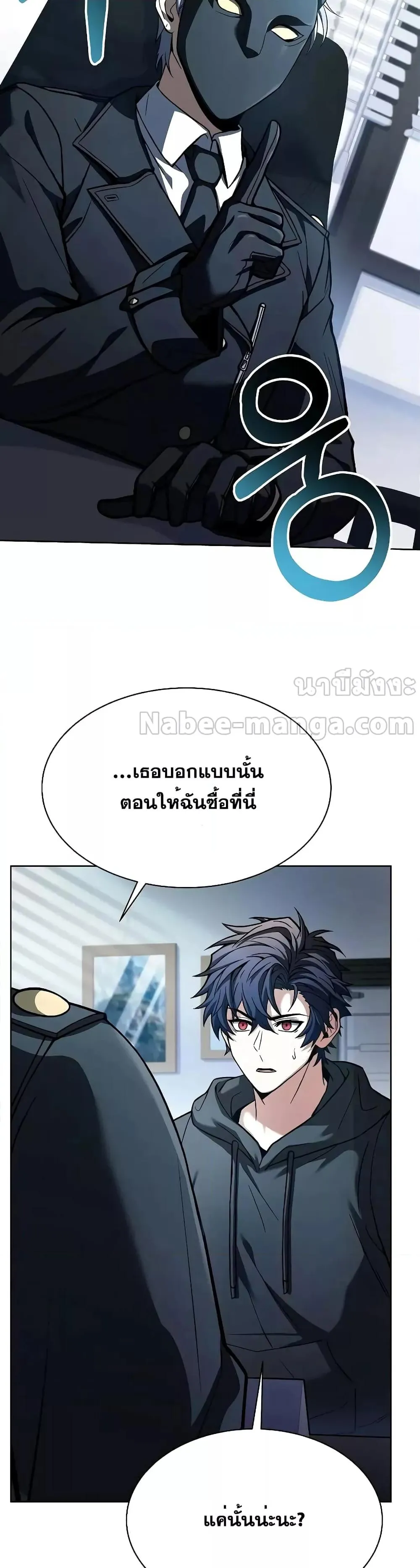 หน้า 46