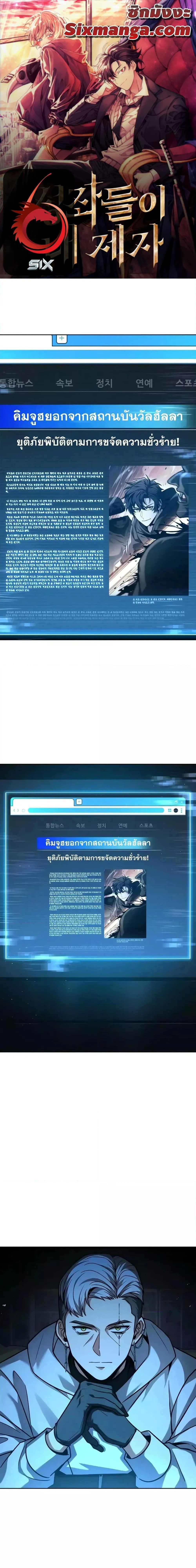 หน้า 1