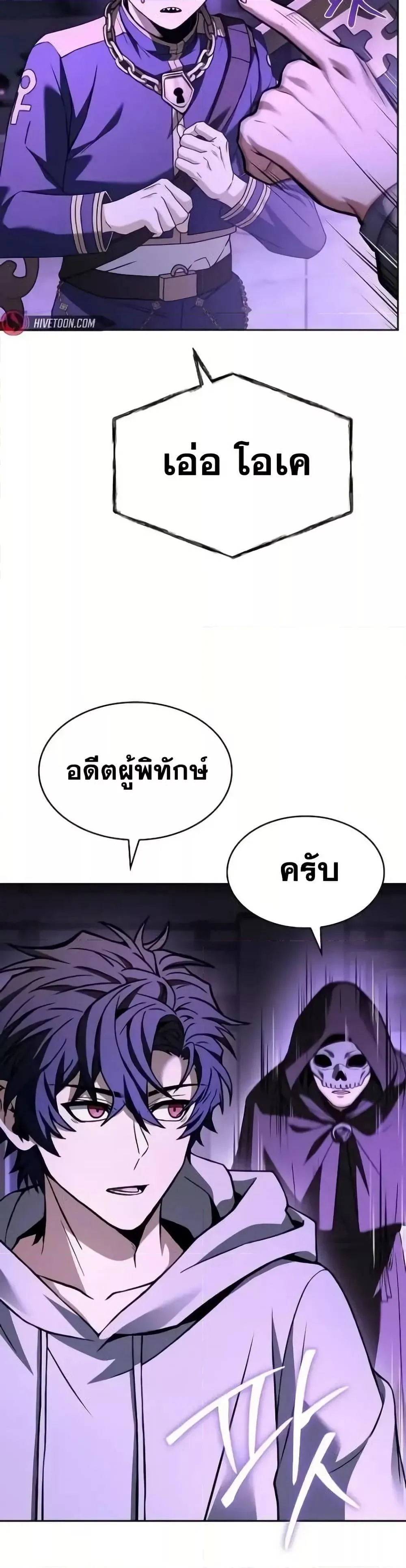 หน้า 40