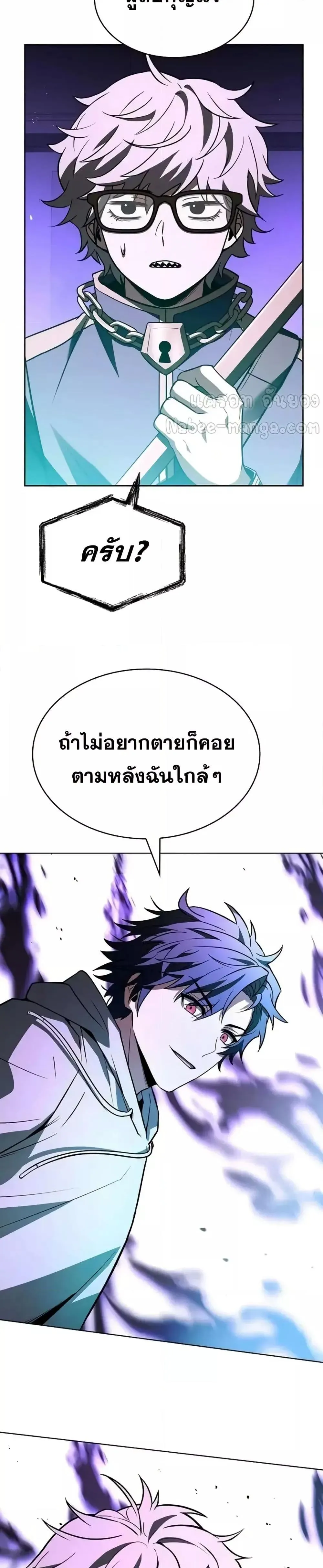 หน้า 40