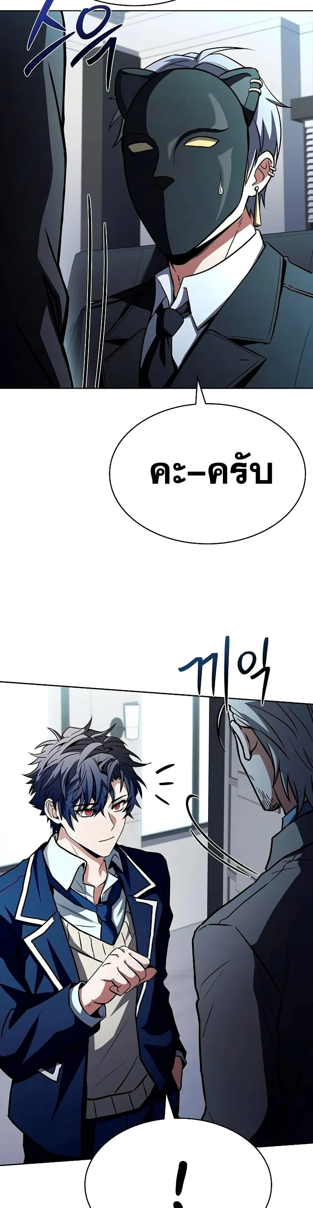 หน้า 46