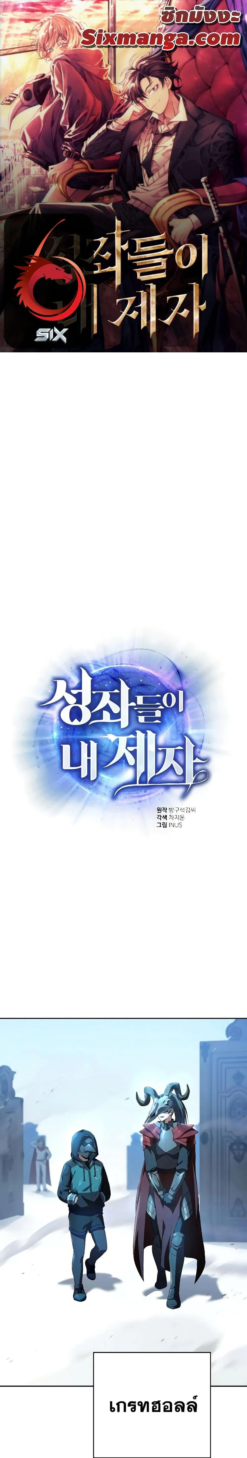 หน้า 1