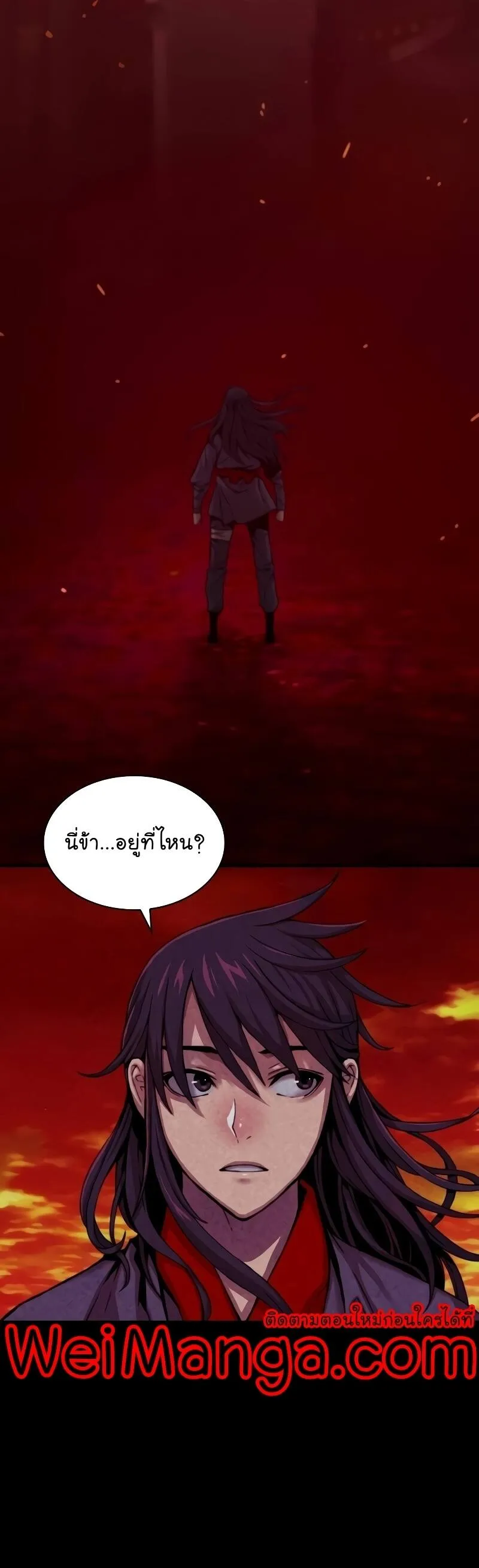 หน้า 35