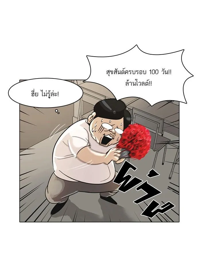 หน้า 40