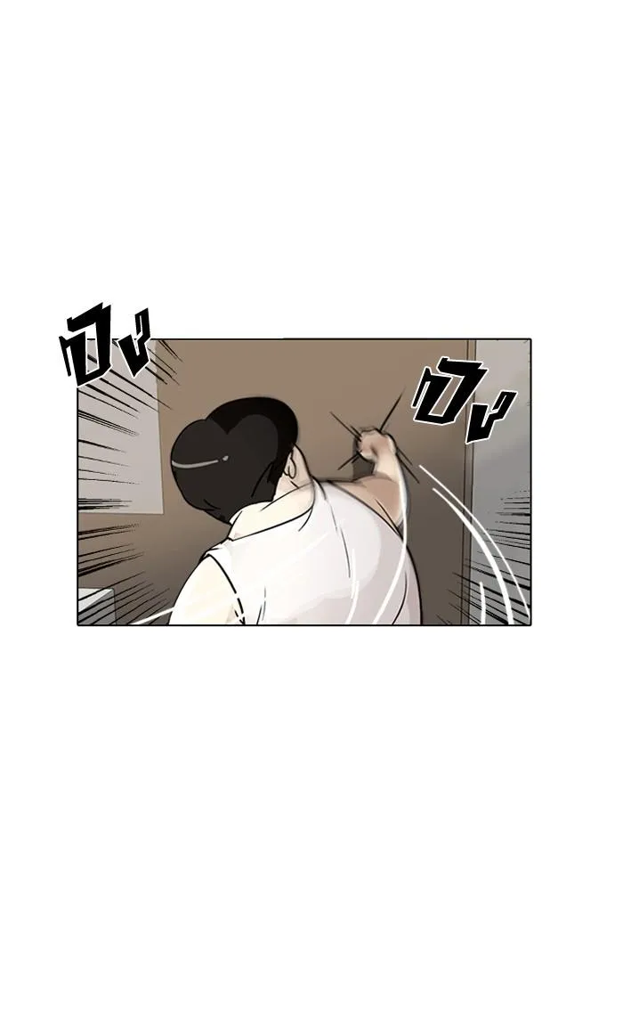 หน้า 60