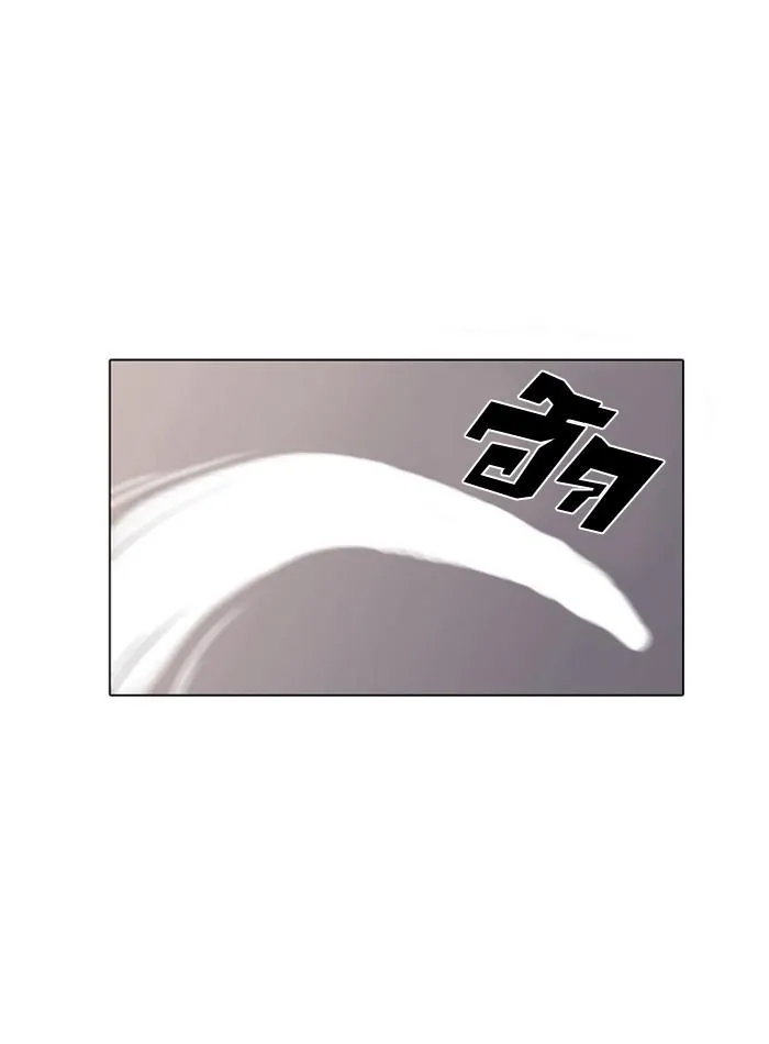 หน้า 97